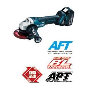 マキタ 18V 125mm 充電式ディスクグラインダ GA504DZN（バッテリ・充電器・ケース別売）[スライドスイッチ]