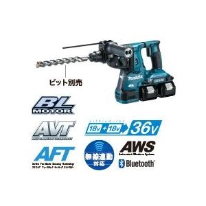 マキタ 18V+18V=36V 28mm充電式ハンマドリル HR282DPG2（6.0Ah）｜kanamono-store