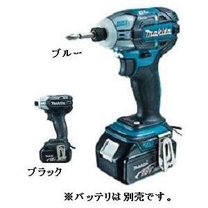 マキタ 18V充電式ソフトインパクトドライバ TS141DZ：ブルー(本体のみ/バッテリ・充電器・ケース別売)[油圧打撃]｜カナモノショップYahoo!店