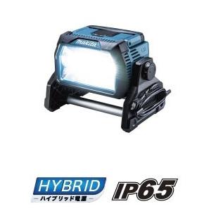 マキタ 14.4V/18V 充電式スタンドライト ML809（バッテリ・充電器別売）