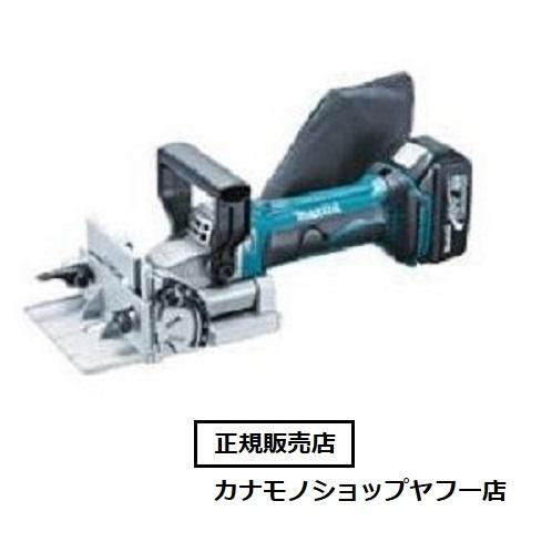 マキタ 18V 充電式ジョイントカッタ PJ180DZ（本体のみ/バッテリ・充電器・ケース別売）正規...