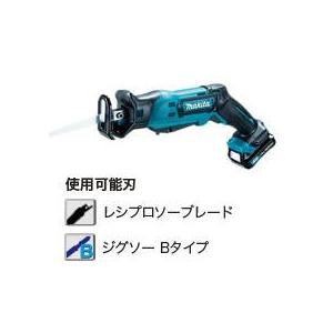 マキタ 10.8V 充電式レシプロソー JR104DSH（1.5Ah）正規品・新品｜kanamono-store