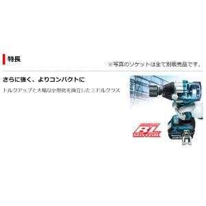 【在庫あり】マキタ 18V 充電式インパクトレ...の詳細画像1