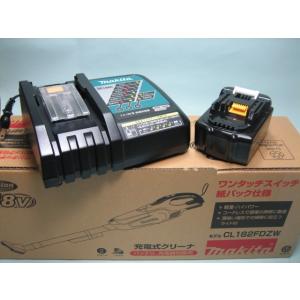 マキタ（makita） 【送料無料】□マキタ 充電式クリーナー CL280FDRFW