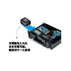 【在庫処分】マキタ 充電式インパクトドライバ ...の詳細画像3