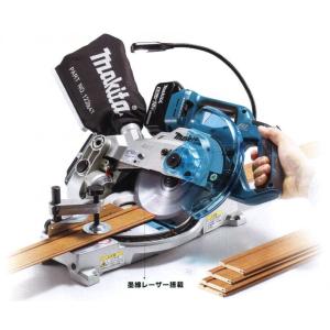 マキタ（makita） 充電式マルノコ HS631DZSB(黒) 165mm 18V 本体のみ