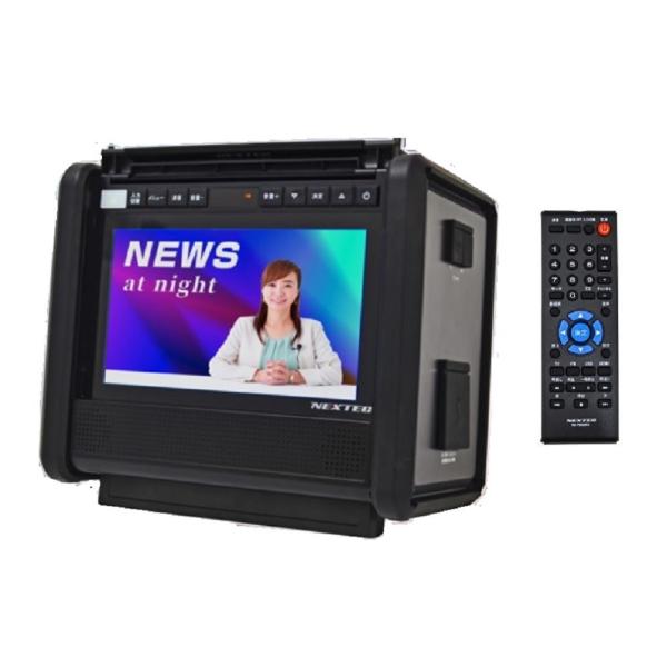 エフ・アール・シー NEXTEC NX-PB600TV 10.1型TV搭載 ポータブル電源