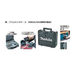 【在庫処分】マキタ 充電式インパクトドライバ ...の詳細画像5