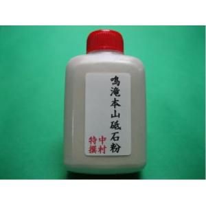 kanamono-tool_toishi