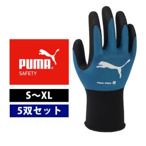 PUMA プーマ 手袋 フレックスプラス(5双セット) PG-1510｜kanamono1