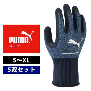 PUMA プーマ 手袋 ラジアルグリップハード(5双セット) PG-1460｜kanamono1