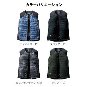 バートル 防寒着 ベスト 電熱ベスト サーモク...の詳細画像4