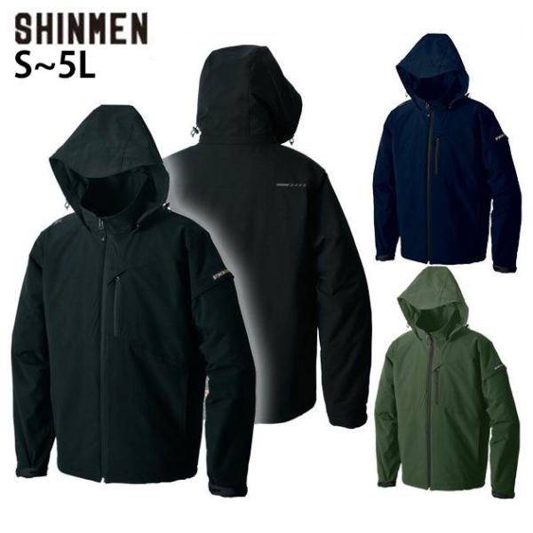 シンメン 作業服 作業着 STXアドバンスヒートジャケット 3080 サイズS〜4L