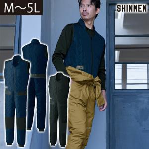 ジーベック（XEBEC） 作業服 上下セット 2251 半袖ブルゾン と 2259