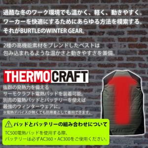 バートル 電熱ベスト 防寒着 防寒ベスト 新作...の詳細画像1