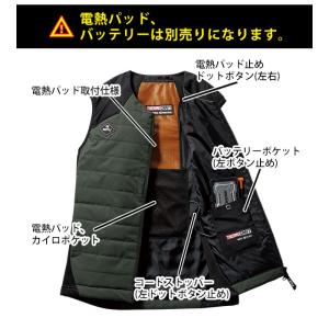 バートル 電熱ベスト 防寒着 防寒ベスト 新作...の詳細画像3