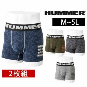 HUMMER ハマー 春夏インナー アンダーウェア2枚組 9052-40｜kanamono1