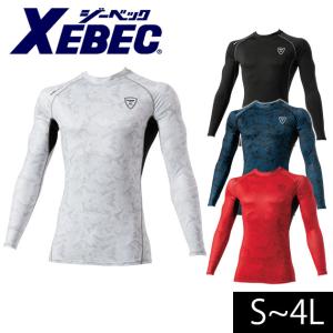 XEBEC ジーベック ロングパンツ 春夏用 迷彩ﾌﾞﾗｯｸ 6655 960 4L インナー タイツ スパッツ ジーベック XEBEC ロングパンツ 6655 夏用 涼しい クール 接触冷感 吸汗 速乾 UVカット 消臭