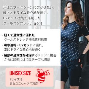 BURTLE バートル 春夏インナー 半袖エア...の詳細画像1