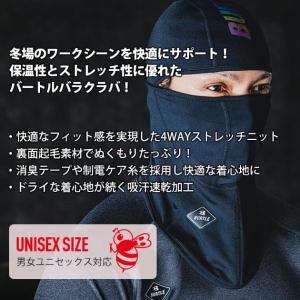 BURTLE バートル 秋冬インナー ホットバ...の詳細画像1
