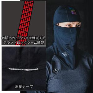 BURTLE バートル 秋冬インナー ホットバ...の詳細画像3