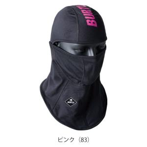 BURTLE バートル 秋冬インナー ホットバ...の詳細画像4
