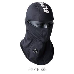 BURTLE バートル 秋冬インナー ホットバ...の詳細画像5
