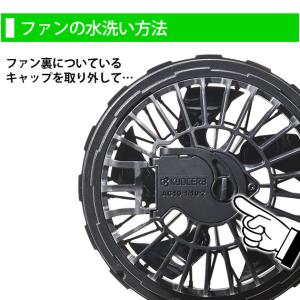 バートル BURTLE AC10・AC10-2...の詳細画像4