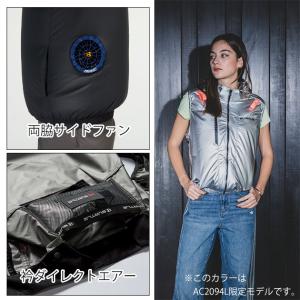 バートル BURTLE AC2094・AC10...の詳細画像3