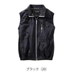 村上被服 V1109 空調作業服 作業着 鳳皇...の詳細画像5