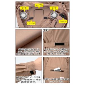 3L AUTO-BI 山田辰 春夏作業服 作業...の詳細画像1