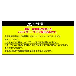 3L AUTO-BI 山田辰 春夏作業服 作業...の詳細画像3