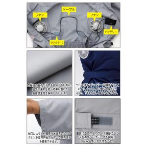 3L〜5L AUTO-BI 山田辰 春夏作業服...の詳細画像1