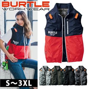 最大P17倍」 S〜XXL BURTLE バートル 空調作業服 作業着 ACベスト 2024