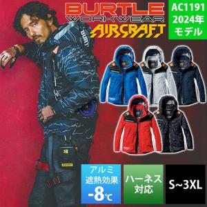 Burtle 空調服 XXLサイズ ファン付き最終値下げもう冬だし値下げあり 最大P17倍」 S〜XXL BURTLE バートル 空調作業服 作業着 ACベスト 2024