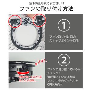 ネオテライズ NEOterize 空調作業服 ...の詳細画像5