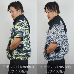 ネオテライズ NEOterize 空調作業服 ...の詳細画像2