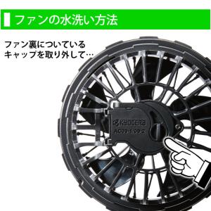 ポイント3倍 BURTLE バートル 空調作業...の詳細画像3