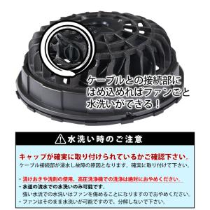 ポイント3倍 BURTLE バートル 空調作業...の詳細画像4