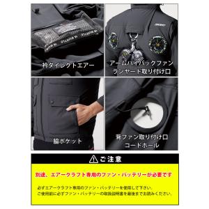 S〜XXL BURTLE バートル 空調作業服...の詳細画像3