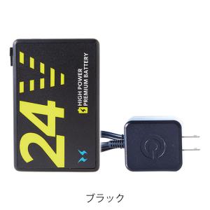 サンエス 空調作業服 作業着 空調風神服24V...の詳細画像5