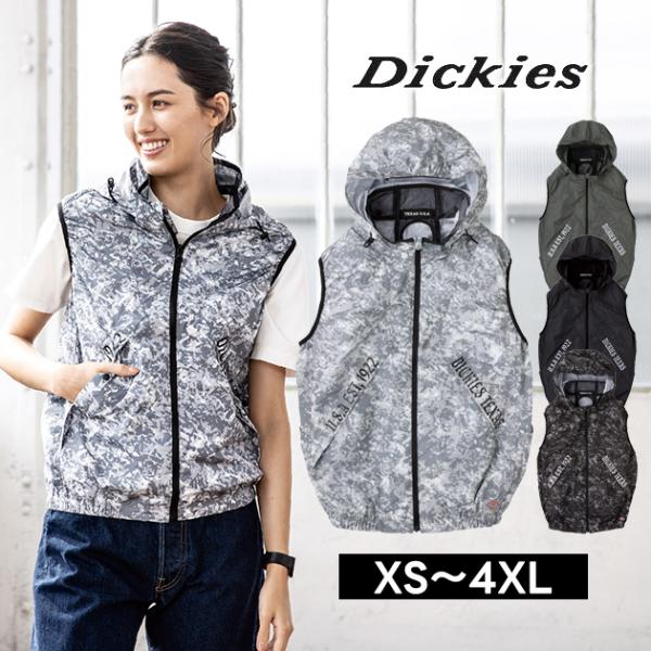 Dickies ディッキーズ 空調作業服 作業着 ボルトクール ベスト(ペルチェ ネックホルダー付)...