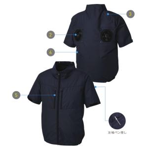 サンエス 空調風神服 空調作業服 作業着 チタ...の詳細画像1
