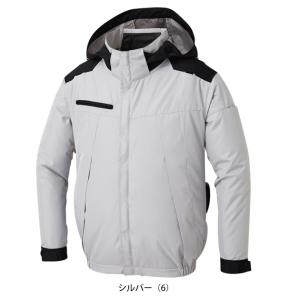 サンエス 空調風神服 空調作業服 作業着 チタ...の詳細画像4