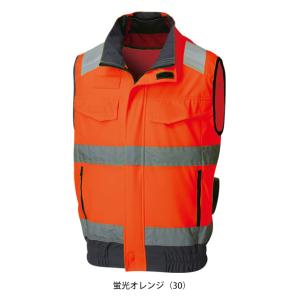 サンエス 空調風神服 空調作業服 作業着 Hi...の詳細画像4