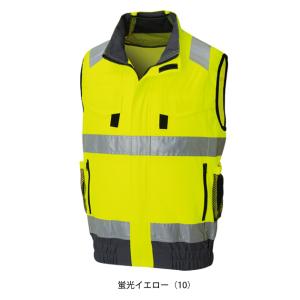 サンエス 空調風神服 空調作業服 作業着 フル...の詳細画像4