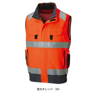 サンエス 空調風神服 空調作業服 作業着 フル...の詳細画像5