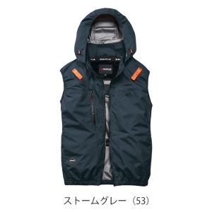 バートル BURTLE AC2094HB 空調...の詳細画像4