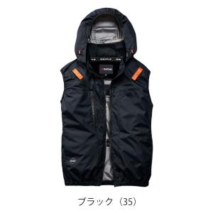 バートル BURTLE AC2094HB 空調...の詳細画像5