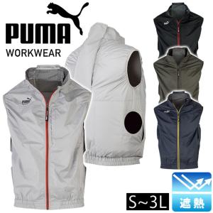 ポイント10倍! プーマ PUMA AT-804...の商品画像
